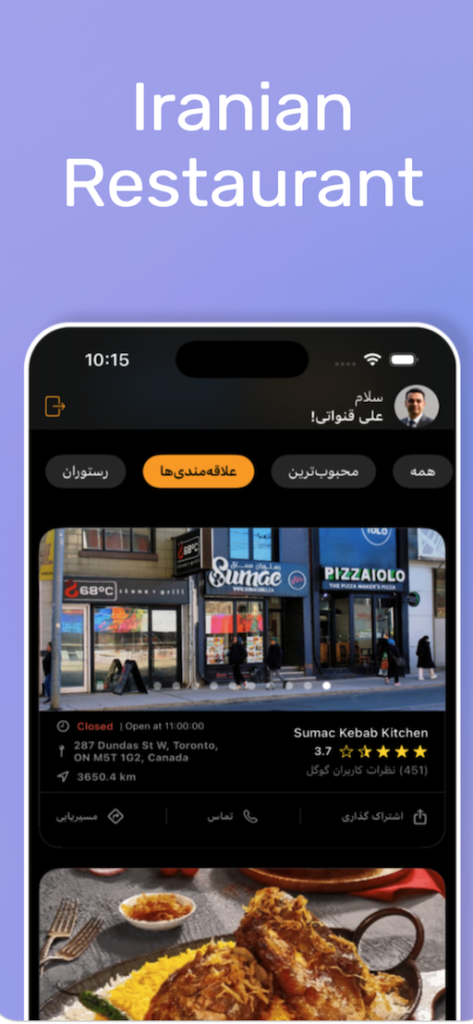 screenshot 2025 09 23 at 10.21.51 pm