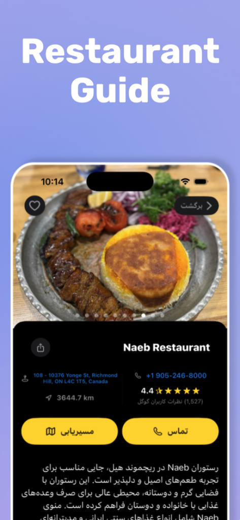 screenshot 2025 09 23 at 10.22.05 pm