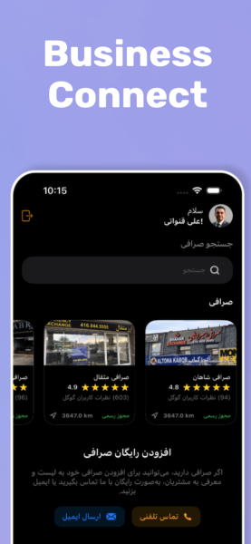 screenshot 2025 09 23 at 10.22.18 pm