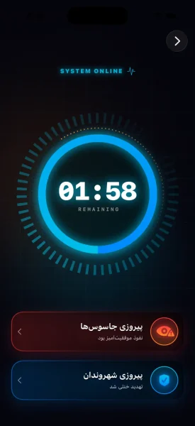 simulator screenshot iphone 17 pro 2025 12 27 at 20.25.15